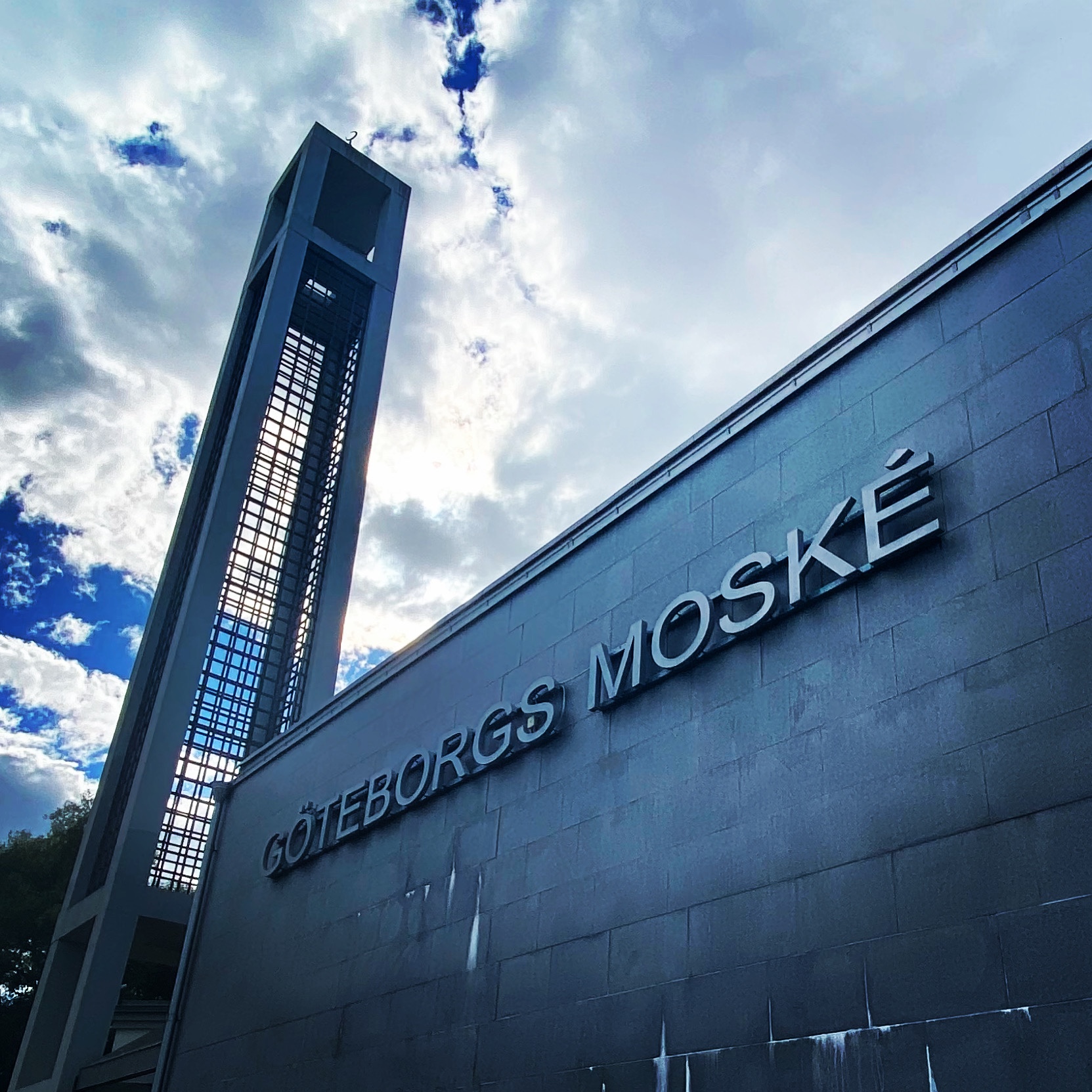 A study visit to the Gothenburg Mosque